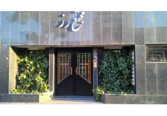 اصفهان فروش آپارتمان طامه