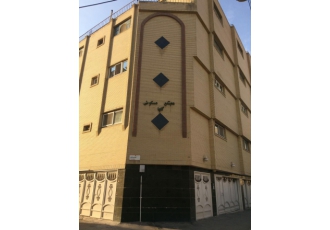 اصفهان فروش آپارتمان تل واسکان