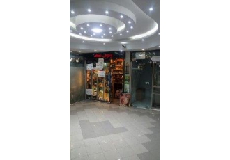 تهران فروش مغازه آریاشهر