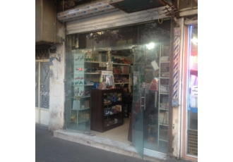 تهران فروش مغازه خیابان کارون