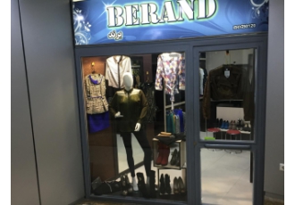 تهران فروش مغازه صادقیه