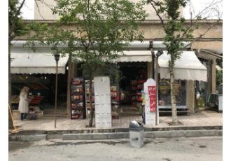 تهران فروش مغازه تهرانپارس شرقی