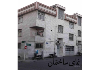 تهران فروش آپارتمان آبشار