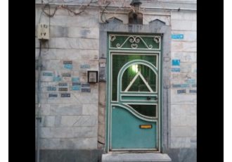 تهران فروش خانه چیتگر جنوبی