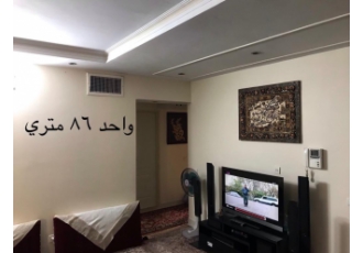 تهران فروش آپارتمان کیانشهر