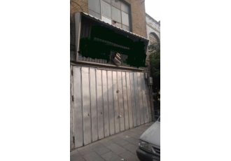 تهران فروش مغازه ارگ