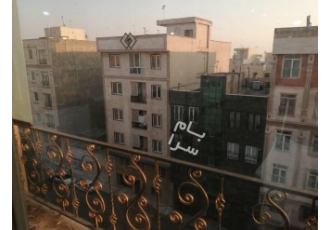 تهران فروش آپارتمان شهران جنوبی