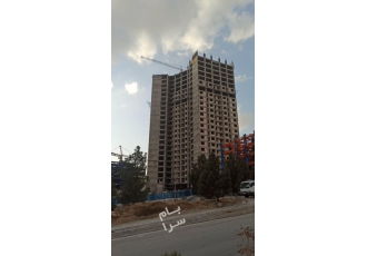 تهران فروش آپارتمان بزرگراه شهید خرازی