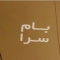 ملک کد #22519