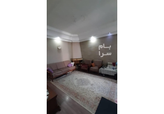 تهران فروش آپارتمان نارمک