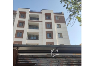 تهران فروش آپارتمان فدک