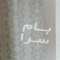 ملک کد #23595