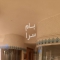 ملک کد #23542