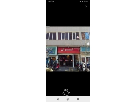 تهران فروش مغازه خیابان ملت