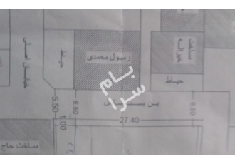 اصفهان فروش زمین پیربکران