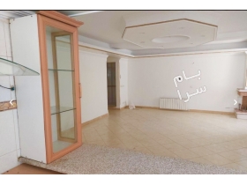 تهران فروش آپارتمان شهرک آزادی