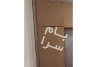 اصفهان فروش آپارتمان نجف آباد