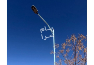 اصفهان فروش زمین مشتاق دوم