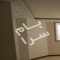 ملک کد #27643