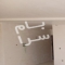 ملک کد #27562