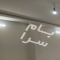 ملک کد #27598