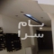 ملک کد #27682