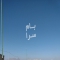 ملک کد #27554