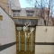 ملک کد #27549