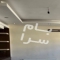 ملک کد #27581