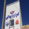 ملک کد #27649