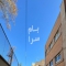 ملک کد #27581