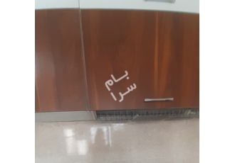 کرج فروش آپارتمان مارلیک