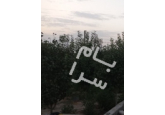 اصفهان فروش باغ شهر ابریشم