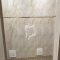 ملک کد #27852