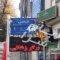 ملک کد #27715