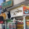 ملک کد #27715
