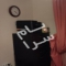 ملک کد #28372
