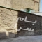 ملک کد #28378