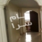 ملک کد #28313