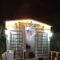 ملک کد #28330
