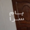 ملک کد #28337