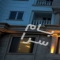 ملک کد #28335