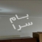 ملک کد #28342