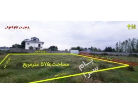 فومن فروش زمین روستای کاس احمدان