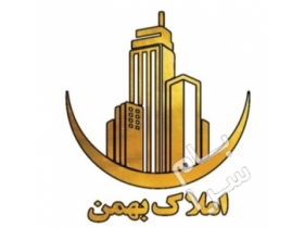 ارومیه فروش خانه آزادگان