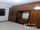 ملک کد #28574