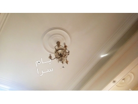 تهران فروش آپارتمان پونک