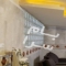 ملک کد #28808