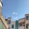 ملک کد #28866