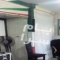 ملک کد #28801